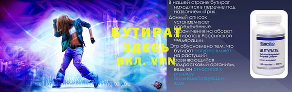 apvp Верхнеуральск