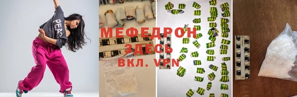 apvp Верхнеуральск