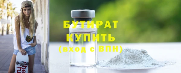 apvp Верхнеуральск