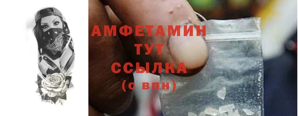 apvp Верхнеуральск