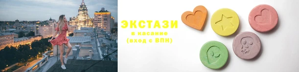 метамфетамин Верхний Тагил