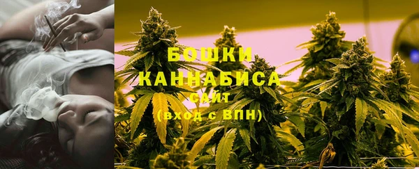 метамфетамин Верхний Тагил