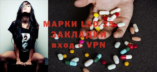 apvp Верхнеуральск