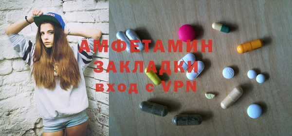 apvp Верхнеуральск