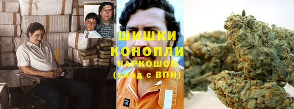 метамфетамин Верхний Тагил