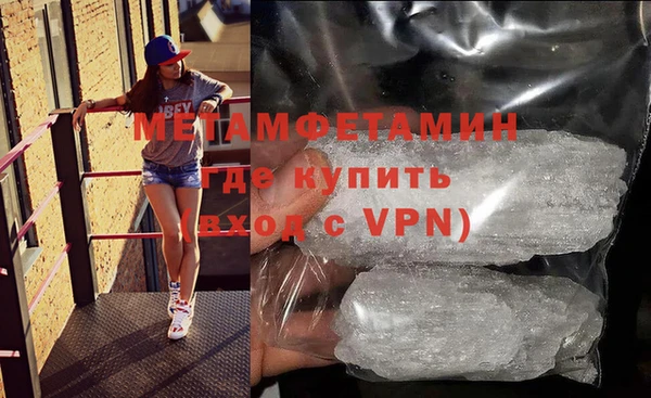 apvp Верхнеуральск