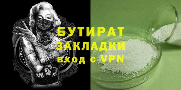 apvp Верхнеуральск