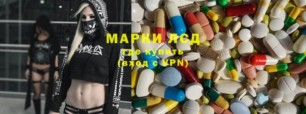 apvp Верхнеуральск